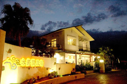 水筠間民宿-獨棟Villa 樓中樓 南洋風 近羅東車站 羅東夜市 梅花湖