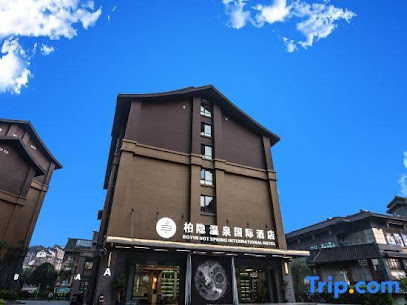 Emei Baiyin Hot Spring International Hotel
