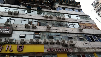瓦舍旅行酒店