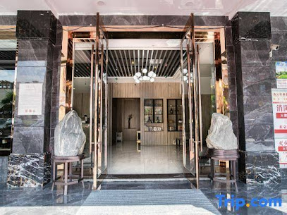 Lanhao Boutique Hotel