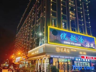 Huizhou galston hotel