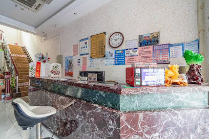 水晶尚居宾馆