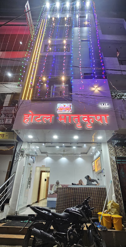 Hotel Matrakripa