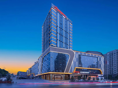 Hampton by Hilton Ankang Hi-Tech Zone