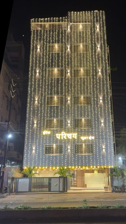 HOTEL PARICHAY