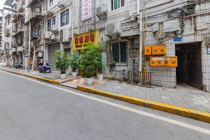 富悦宾馆