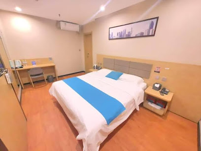 青岛锦时国际酒店