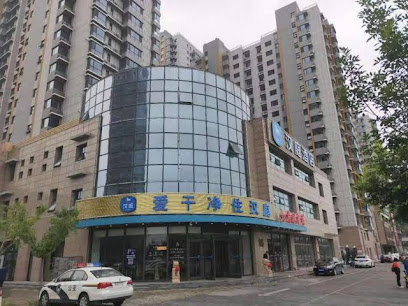 汉庭承德汽车东站酒店