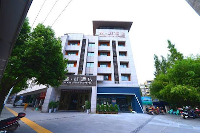 Junlang Hotel