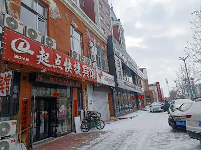 宏福快捷宾馆