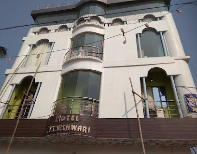 Hotel Maheshwari