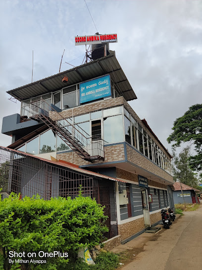 Coorg Ambika Residency