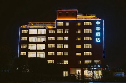 JI Hotel