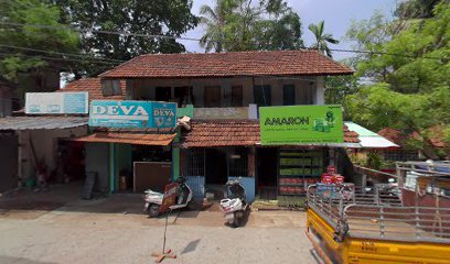 Devoos hotel ദേവൂദ് ഹോട്ടൽ