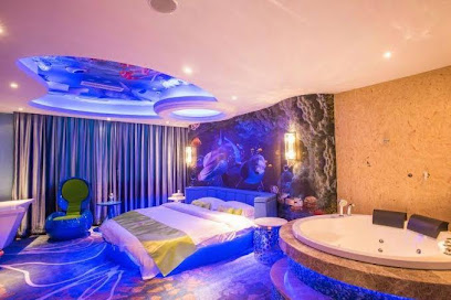 Xingyi Weiai E-sports Hotel