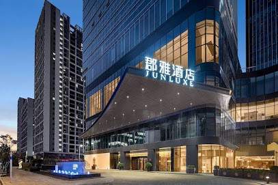 Wyndham Guangzhou Baiyun Mountain