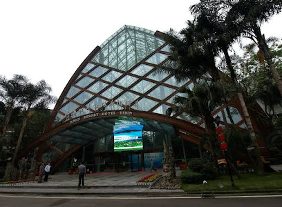 竹海世外桃源度假酒店