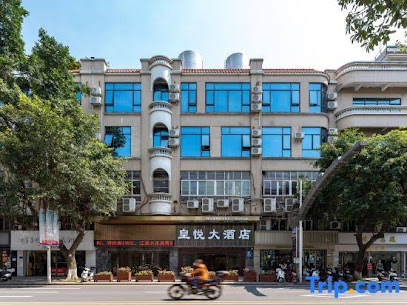 Huangyue Hotel