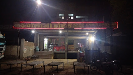 Balaji Hotel