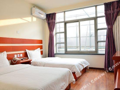 Yihe Express Hotel