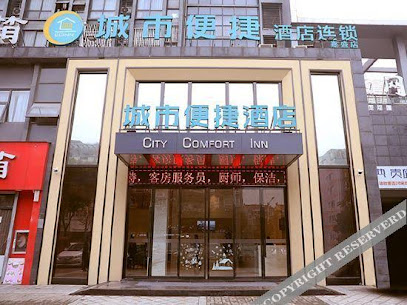 City Comfort Inn