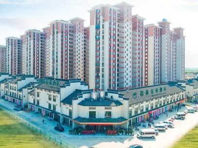 Greentree Inn Suzhou Lingbi County Qishi Park Busi