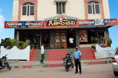 Geetanjali Residency