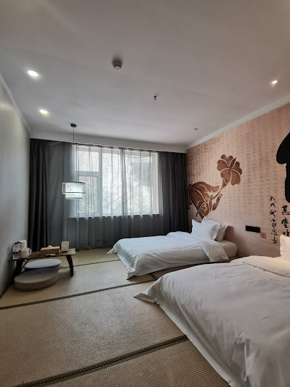 Starway Hotel