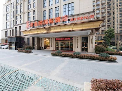 Vienna International Hotel