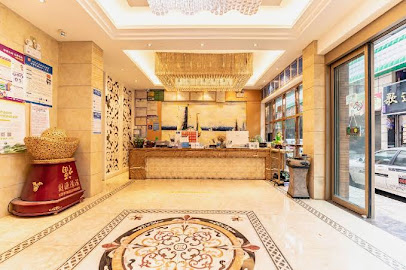 Xingyi Lvtu MiNi Hotel
