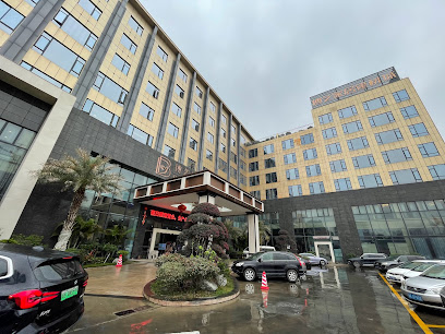 Foshan Boyi Hotel