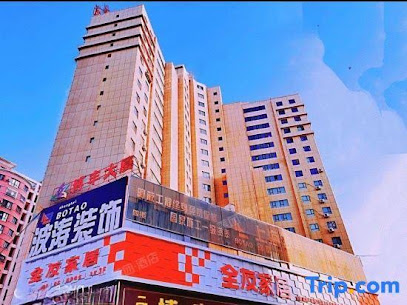 如家派柏云酒店