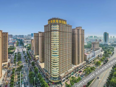 金士顿国际假日酒店商丘市政府店