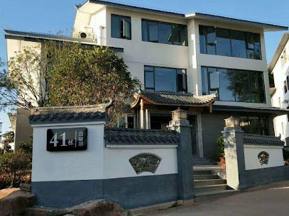 Hanzhangju Villa