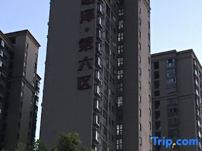 Wuhan Mingze Boutique Hotel