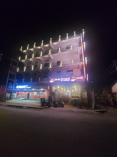 Hotel Nagendra Bhawan And Lodge