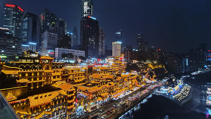 Qianhe Zhixuan Gaokong Hotel