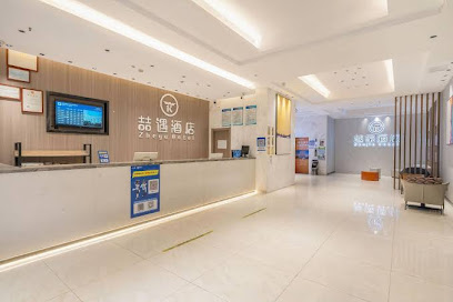 Zhe Yu Hotel