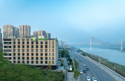 Holiday Inn Express Chongqing Ciqikou Ancient Town, an IHG Hotel