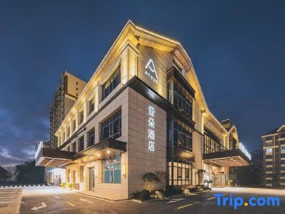 Shanghai Lingang New Town Atour Hotel