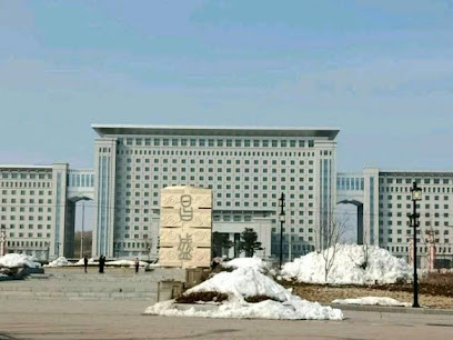 Tieling Changtu Xindi Business Hotel