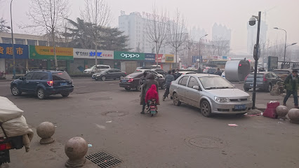 永泰君悦时尚酒店