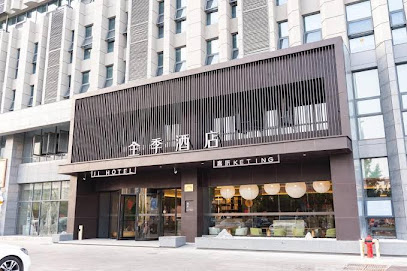 JiHotel