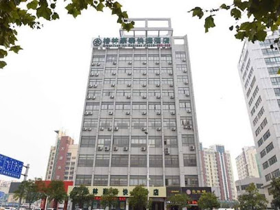 Greentree Inn Suqian Motor Station Bawangjuding Ch