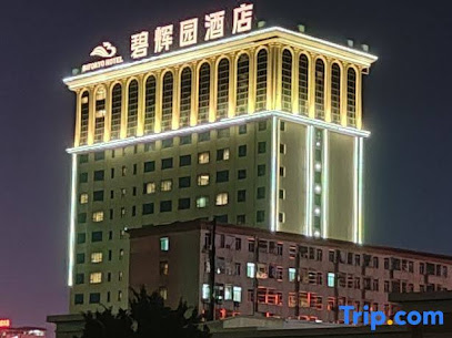 Poly Business Apartment