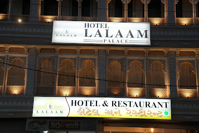 Hotel Lalaam Palace- Pure Veg Restaurant in Rampura Chowk, Snooker Club Rampura Chowk, Family Hotel in Rampura Chowk, Udaipur