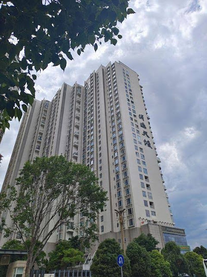 大理芊雨海景度假酒店