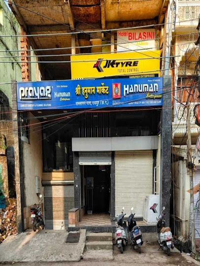 OYO Flagship Hotel Bilasini