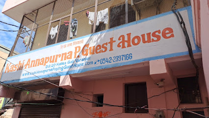 Kashi Annapurna Guest House