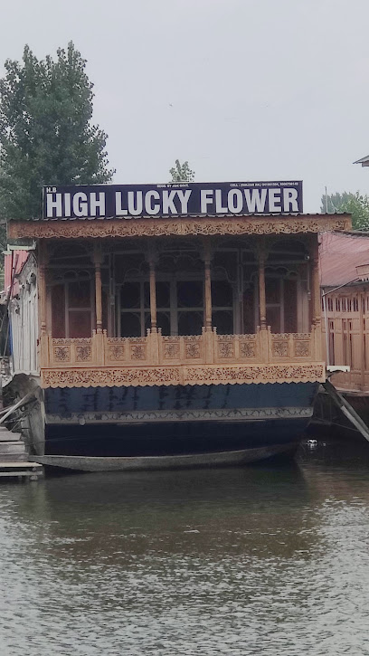 Houseboat High Lucky Flower